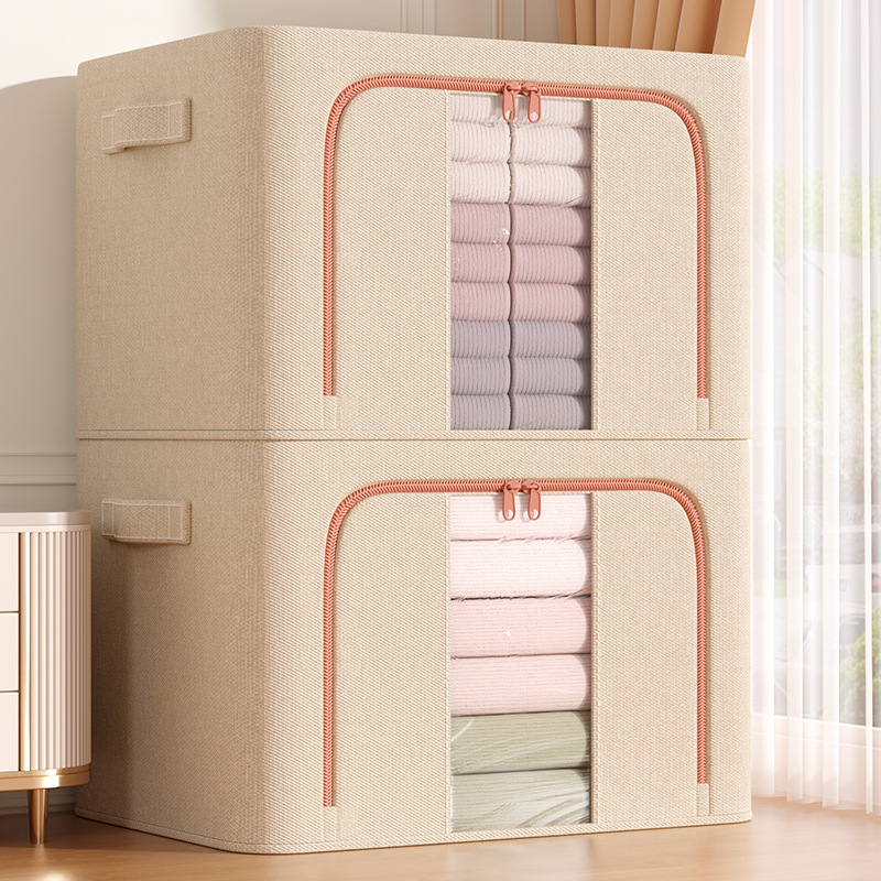 收纳箱整理箱大容量超大换季衣服裤子衣柜收纳布艺折叠衣物百纳箱