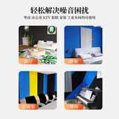 隔音棉吸音棉超强消音棉贴自粘鸡蛋棉房间卧室家用隔音板墙贴噪音