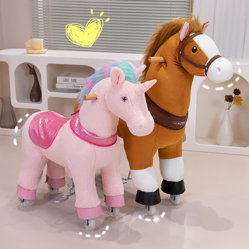 儿童骑马玩具诸葛马成人可骑