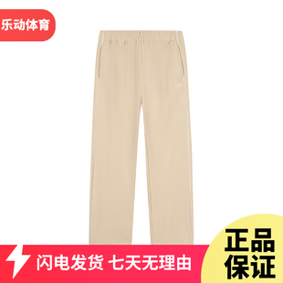 李宁潮流运动裤长裤男2026春季新款梭织直筒加绒裤AYKW085