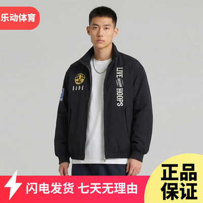 李宁反伍运动服夹克男2026春季新款保暖潮流梭织厚外套AFDW069