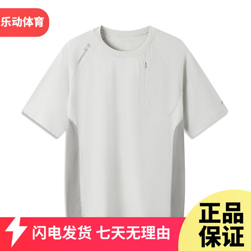 李宁CF溯户外运动短袖T恤衫男2026秋季速干运动短袖ATSW409