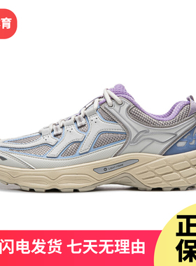 李宁林影户外徒步鞋女2026春季耐磨防滑运动鞋AHTW030