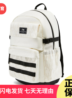 李宁潮力运动背包男女同款2025冬季新款双肩包ABSV327