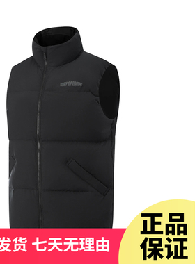 李宁韦德鹅绒运动羽绒马甲男2025冬季系防泼水保暖马甲AMRV079