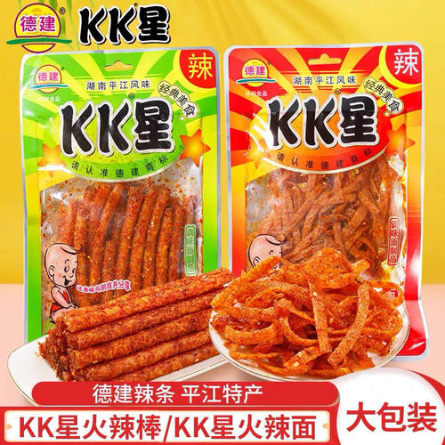 德建KK星辣条大包 106g 大辣片辣棒湖南平江特产香辣麻辣面筋零食