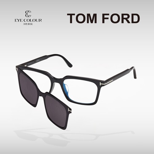 26年新款TOMFORD眼镜带磁吸夹片