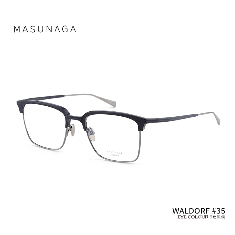 masunaga增永眼镜框木村拓哉同款