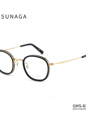 MASUNAGA增永眼镜框钛日本手作近视男女超轻光学眼镜架GMS-824