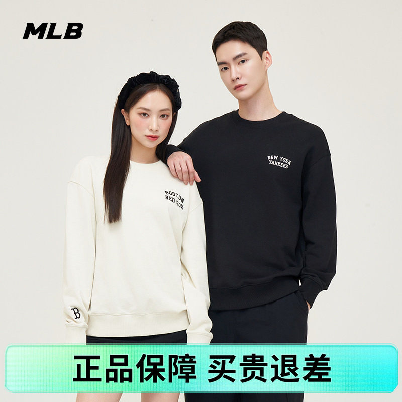 秋季新款运动服潮流时尚休闲卫衣