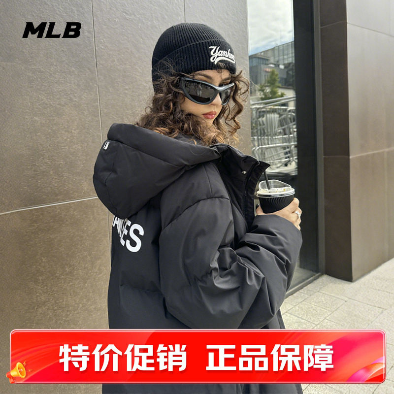 MLB羽绒服男女长款连帽加厚外套