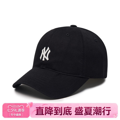 MLB帽子男女棒球帽软顶户外休闲