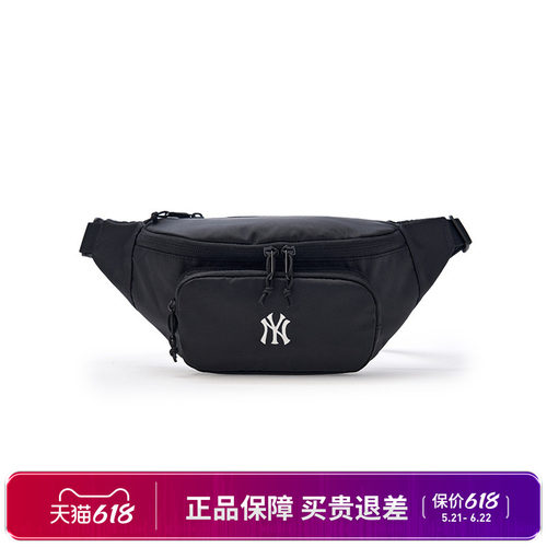 腰包男女情侣纯色小logo休闲运动