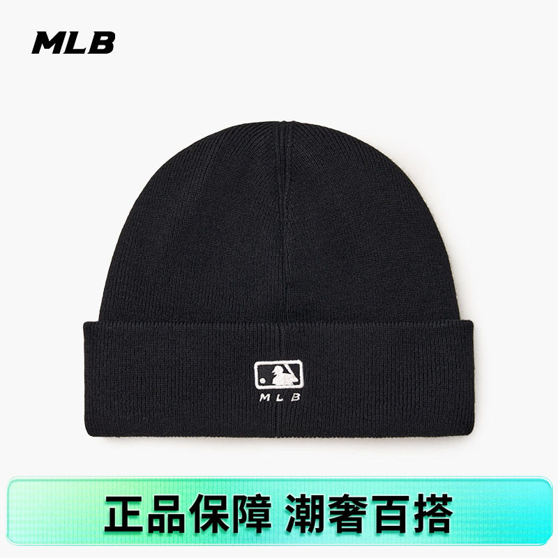 MLB针织帽男女通用秋冬季