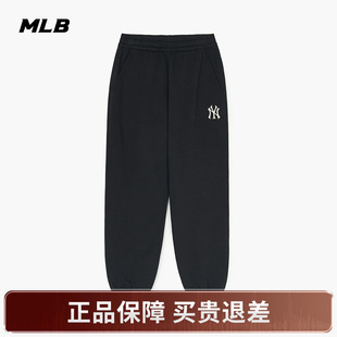 MLB官方正品 男女秋季新款纯色松紧收腰束脚裤休闲长裤3APTB0244
