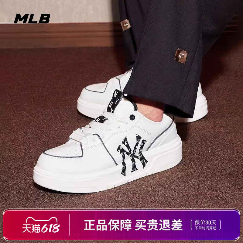 MLB官方正品男女同款运动休闲鞋