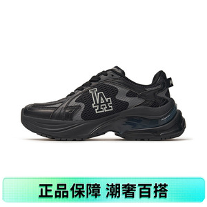 MLB官方正品 男女情侣运动跑鞋复古流浪老爹鞋休闲鞋3ARNSPL4N