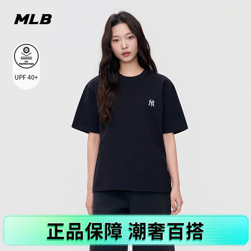 MLB男女同款休闲短袖T恤26新款