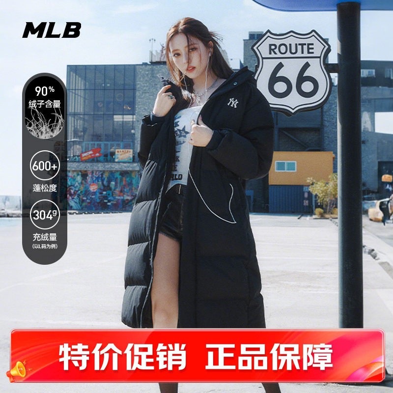运动服保暖时尚休闲羽绒服外套