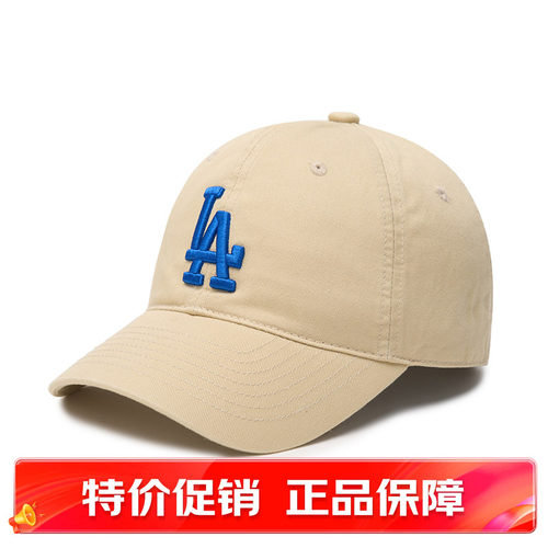 MLB男女帽子棒球帽遮阳帽休闲帽