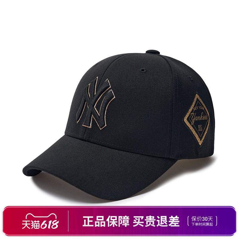 MLB官方 帽子棒球帽 男女鸭舌帽刺绣遮阳帽 硬顶休闲3ACP8501N