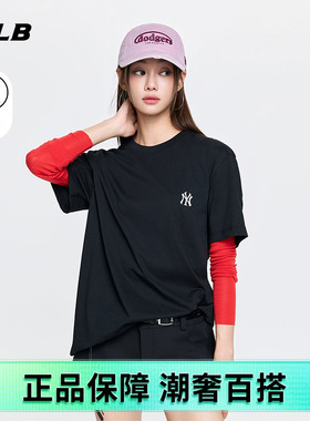MLB男女同款短袖 时尚经典休闲纯色圆领T恤26新款3ATSB0163