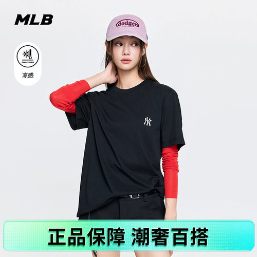 MLB短袖男女同款圆领26新款T恤