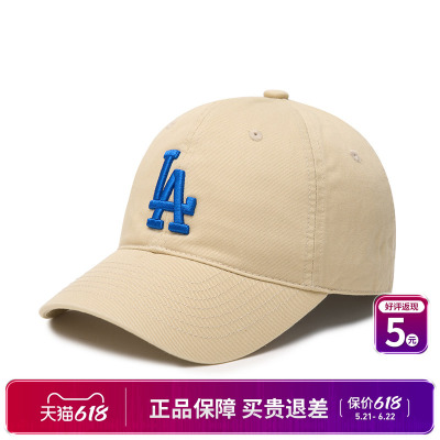 MLB男女帽子棒球帽遮阳帽休闲帽