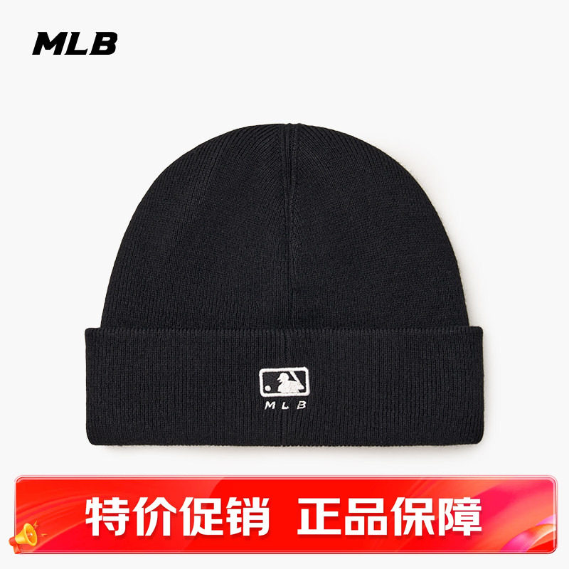 MLB官方正品帽子男女情侣纯色大logo时尚百搭针织毛线帽3ABNBM746