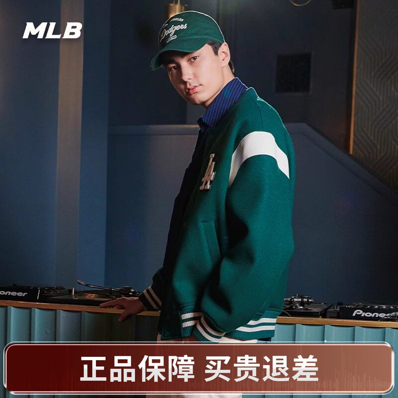 MLB男女情侣棒球服运动夹克外套