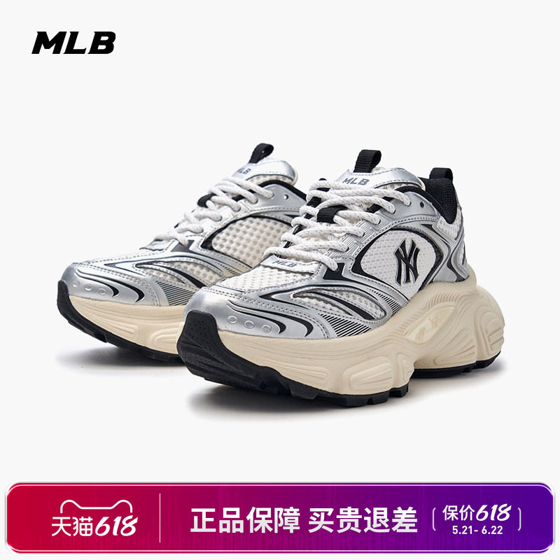 MLB官方正品男女潮流复古厚底增高运动老爹鞋25春季新款3ASHWD15N
