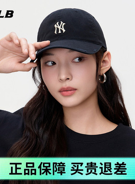 MLB男女情侣百搭显脸小复古软顶棒球帽26春季新款3ACPB076N