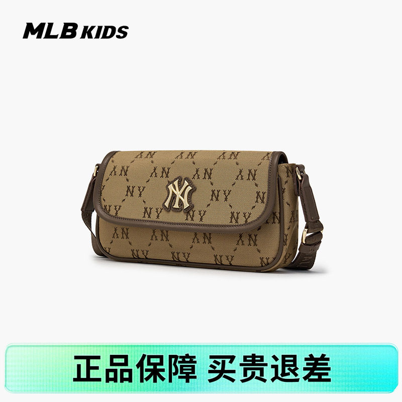 MLB亲子复古钻石老花斜挎包