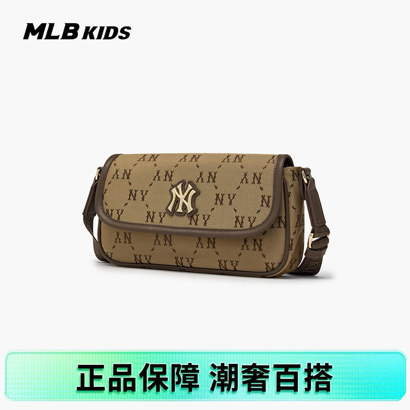 MLB亲子复古钻石老花斜挎包
