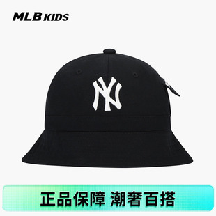 MLB老花遮阳彩色渔夫帽