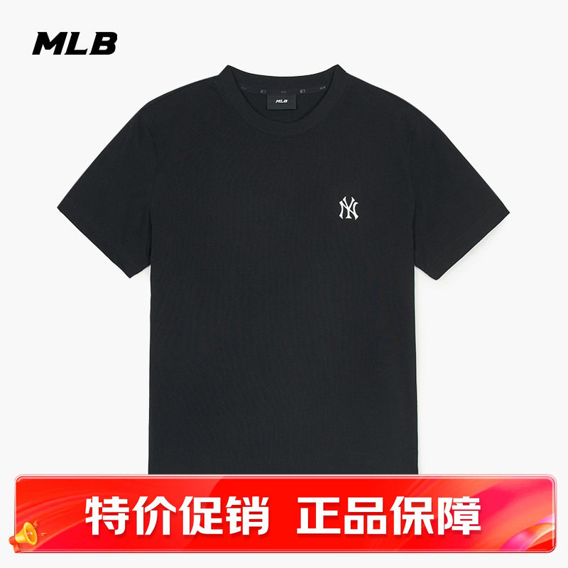 男女百搭休闲经典纯色圆领T恤图片