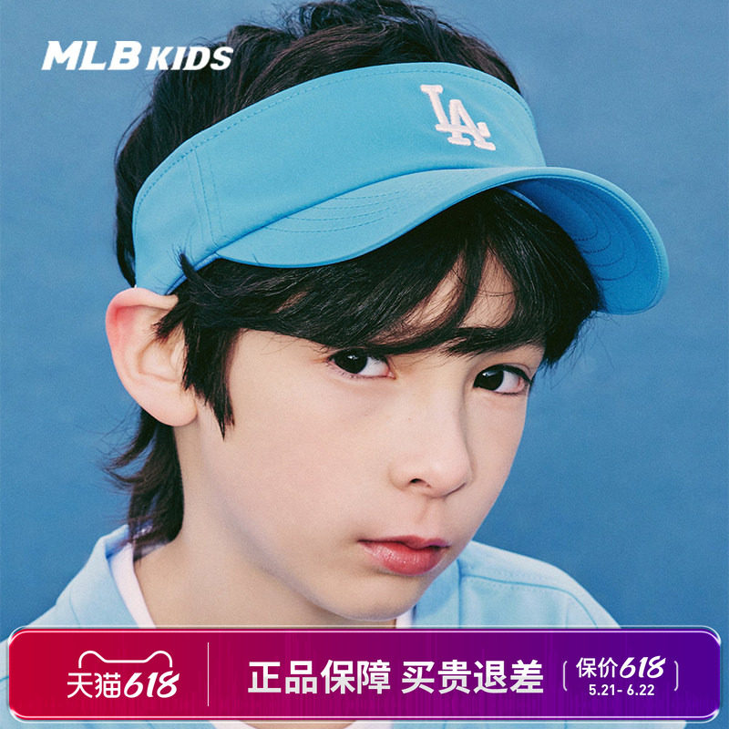 MLB男女儿童帽子 时尚运动休闲空顶帽户外遮阳帽潮流
