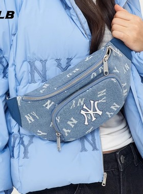 MLB官方正品 男女情侣胸包腰包斜挎包女神节送女友包包3AHSM034N
