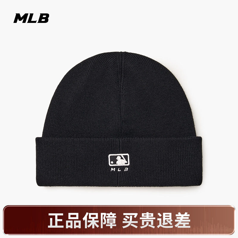 MLB针织帽男女通用秋冬季