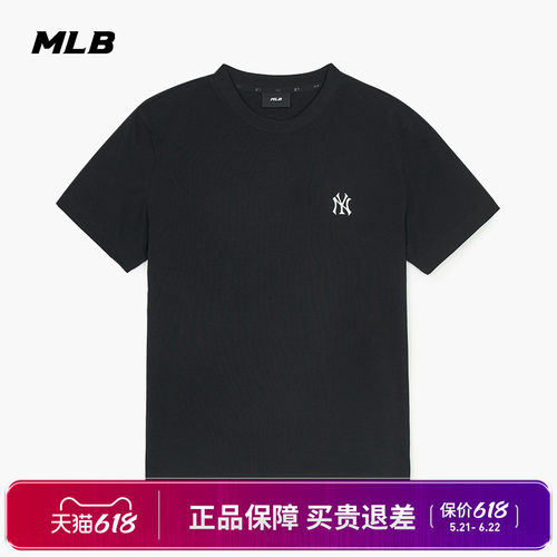 男女百搭休闲经典纯色圆领T恤