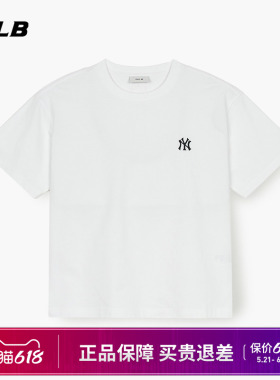 MLB官方正品 男女T恤纯色简约休闲圆领短袖25春季新款3ATSB0253