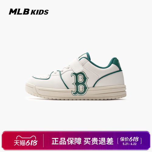 MLB官方正品运动潮流时尚休闲鞋