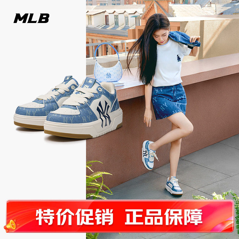 MLB男女情侣牛仔老花休闲鞋图片