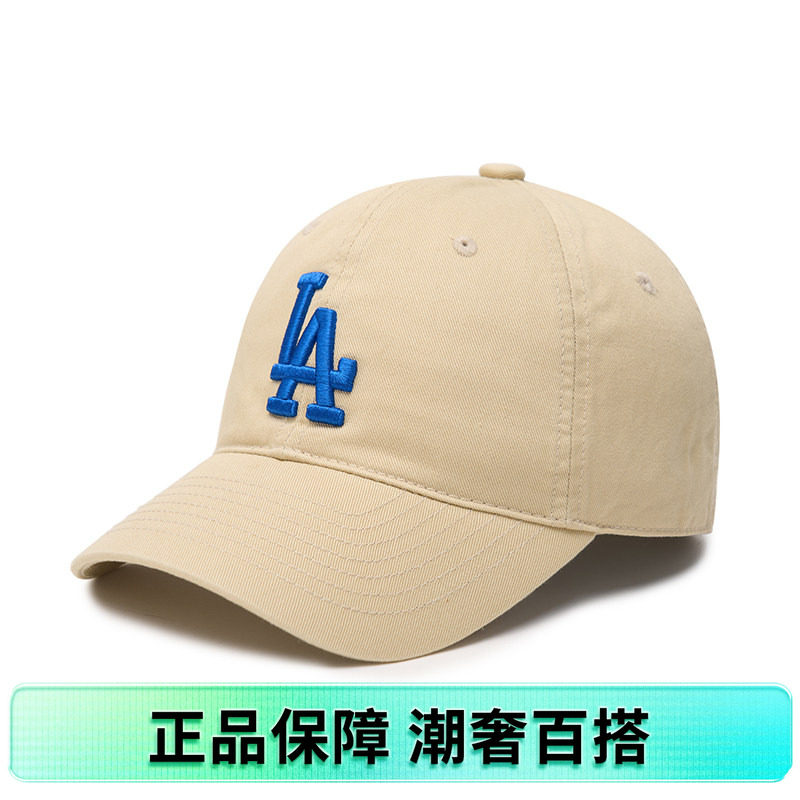 MLB男女帽子棒球帽遮阳帽休闲帽
