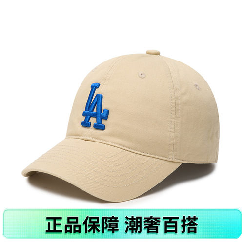 MLB男女帽子棒球帽遮阳帽休闲帽