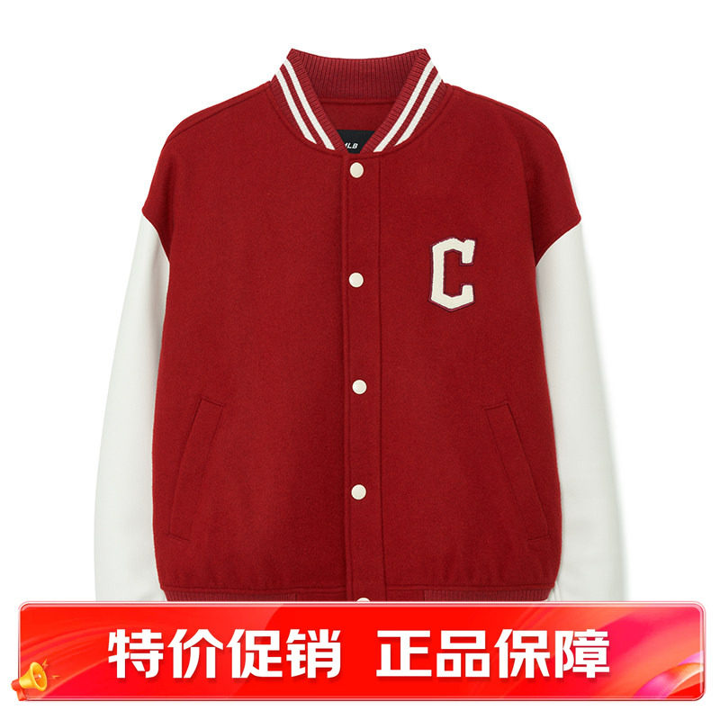 男女外套MLB时尚棒球服