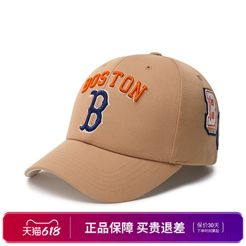 MLB官方正品 男女情侣硬顶棒球帽遮阳帽学院风大GOLO 3ACPV044N