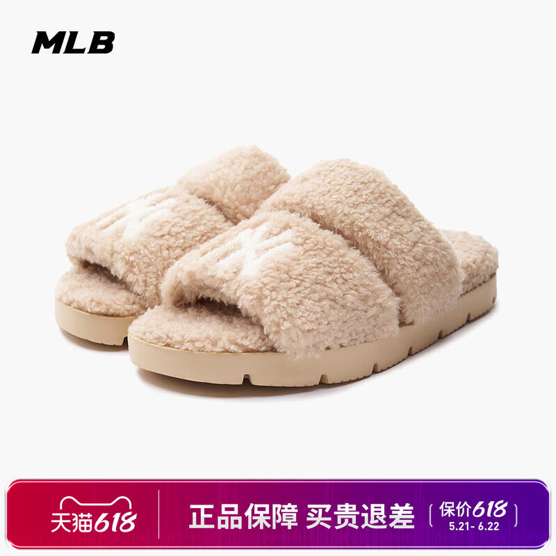 MLB鞋子女款时尚毛绒底一字带加绒毛毛外穿网红拖鞋3ALPWSL36