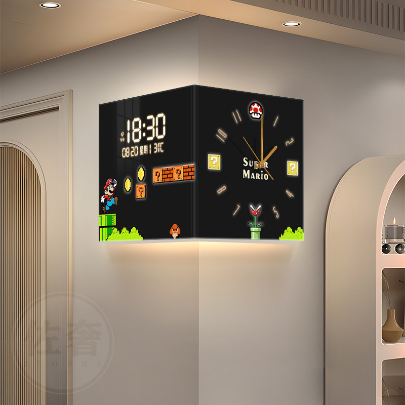 玛利欧转角电子时钟拐角双面挂钟高级感万年历电子钟客厅钟表挂墙