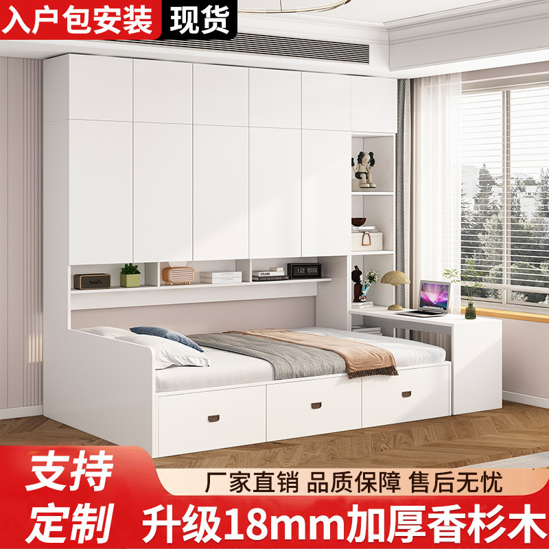 榻榻米衣柜床一体儿童卧室实木床
